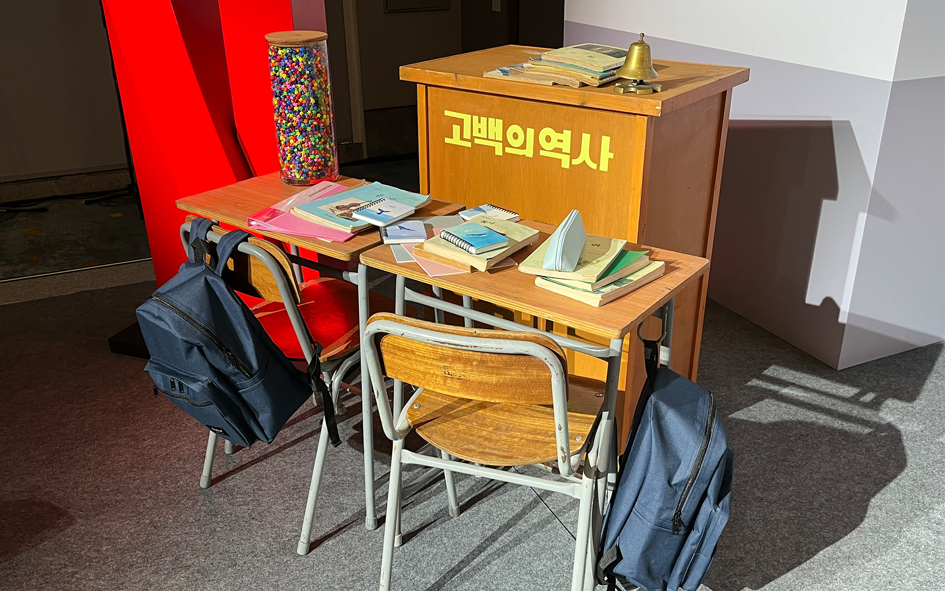 현장사진